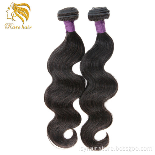 Cheap Price Body Wave Virgin Peruvian Human Hair 3 Bundles Weave With Closure Grey Color